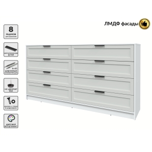 Kомод Тренд КТ-К197 (Белый ЛДСП/ Грэй ЛМДФ) Ш1965 В1020 Г451